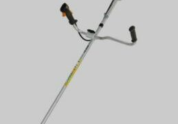 Stihl fs460 strimmer